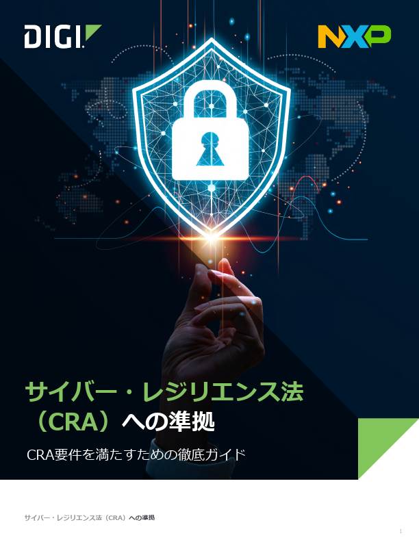 Complying with the Cyber Resilience Act (CRA) - Japanese Version cover page