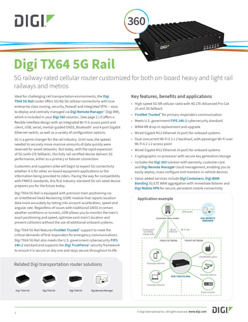 Digi TX64 5G 导轨数据表